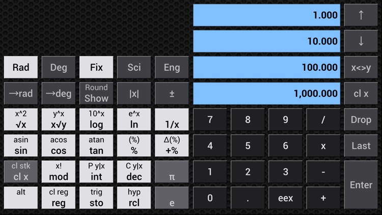 RPN-Lite