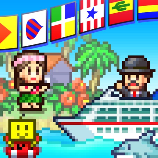 クルーズ大紀行