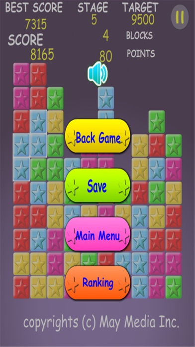 POPSTAR! - HD 2.8 IOS