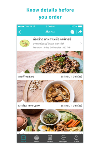 Onner - Artisanal food marketplace screenshot 2