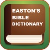 Easton's Bible Dictionary Bible Meaning