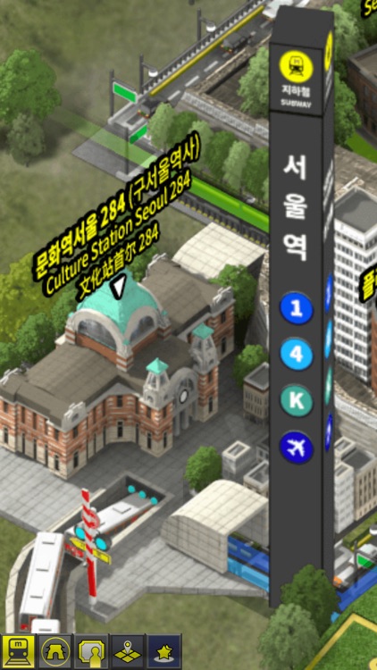 City Tour - Seoul Castle <서울 도성 여행> screenshot-4