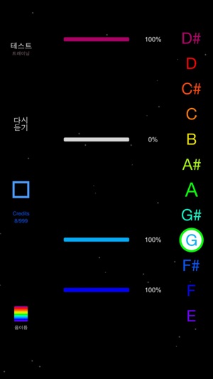 FocusPitch(圖5)-速報App