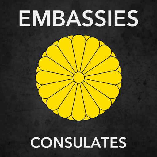 Japanese embassies & consulates overseas. Japan's diplomatic missions worldwide, visa requirements icon