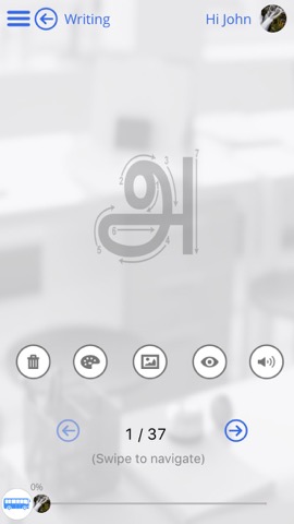 Learn Tamil via Videos by GoLearningBusのおすすめ画像4