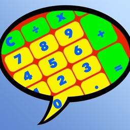 Talking Kids Calculator - Calculator for Kids and Children to Make Math Education Fun and Easy