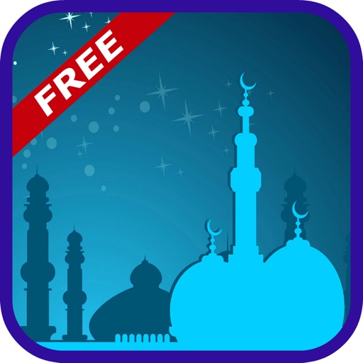 Amazing Eid Mubarak  & Hari Raya Photo Frame icon