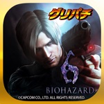 GPパチスロ バイオハザード6パチスロゲーム