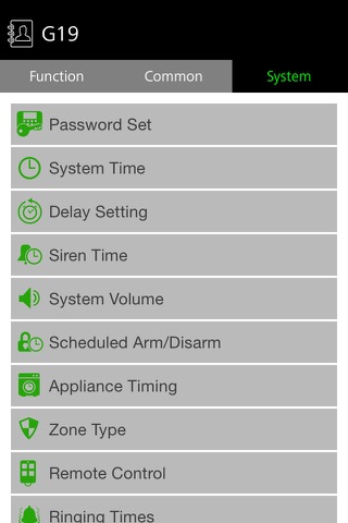 Vantage Alarm System screenshot 3