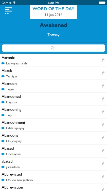 Dictionary English - Somali