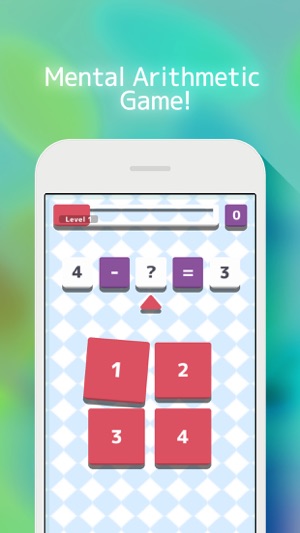 Mental Arithmetic Game - Math Brain Training(圖1)-速報App