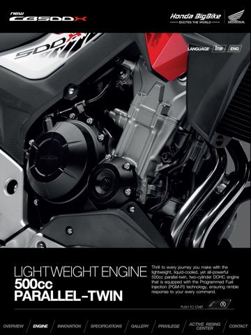 CB500X-Honda BigWing screenshot 2