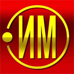 Электроника PRO