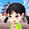 粒粒的旅行-北京-儿童人文旅行益智解谜游戏
