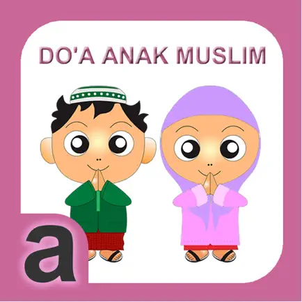 Doa Anak Muslim Читы