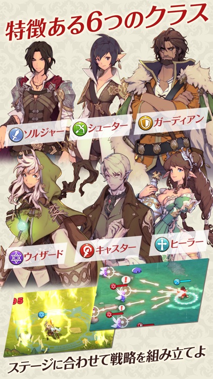 ファンタジースリングRPG フィンガーナイツ screenshot-4