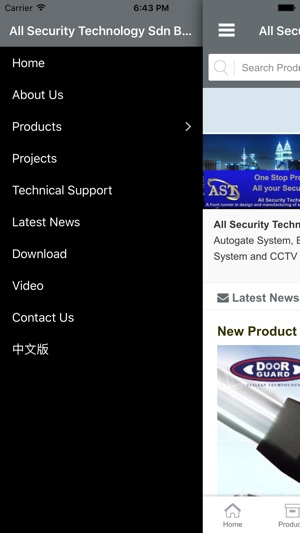 All Security(圖2)-速報App