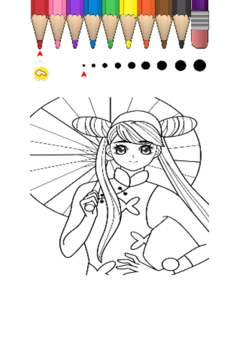 Kids Coloring Book - Princess Akita screenshot 3