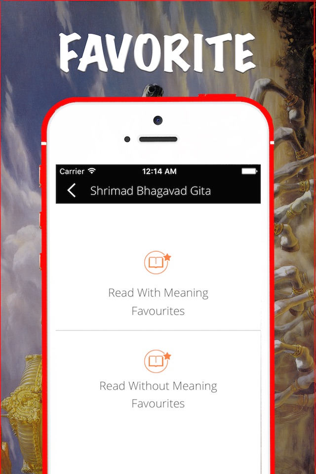 Shrimad Bhagavad Geeta - Audio & Text screenshot 3