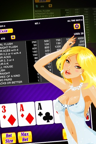World Championship of Poker screenshot 2