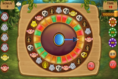 紫金岛游戏 screenshot 2