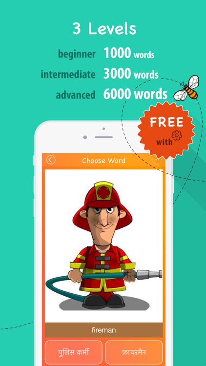 6000 Words - Learn Hindi Language for Free