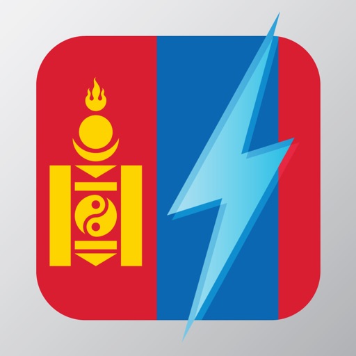 Learn Mongolian - Free WordPower iOS App