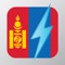 Icon Learn Mongolian - Free WordPower
