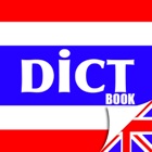 Top 30 Reference Apps Like Thai Dict Book - Best Alternatives