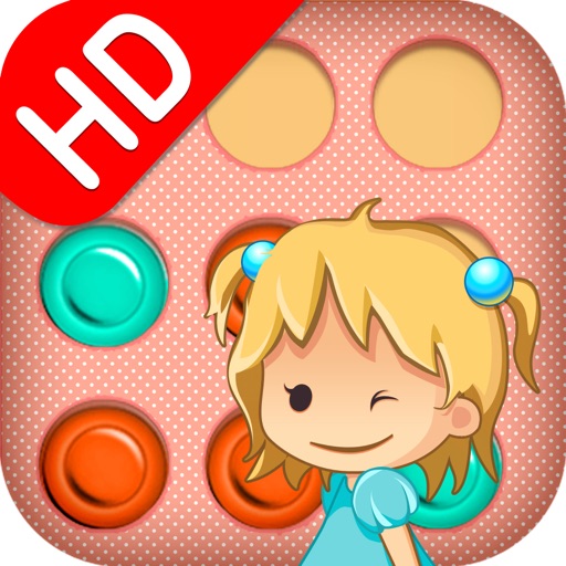 Link 4 for Kids HD Icon