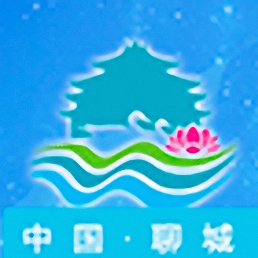 聊城旅游 icon