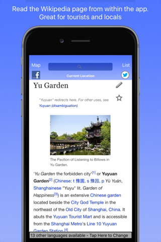 Shanghai Wiki Guide screenshot 3