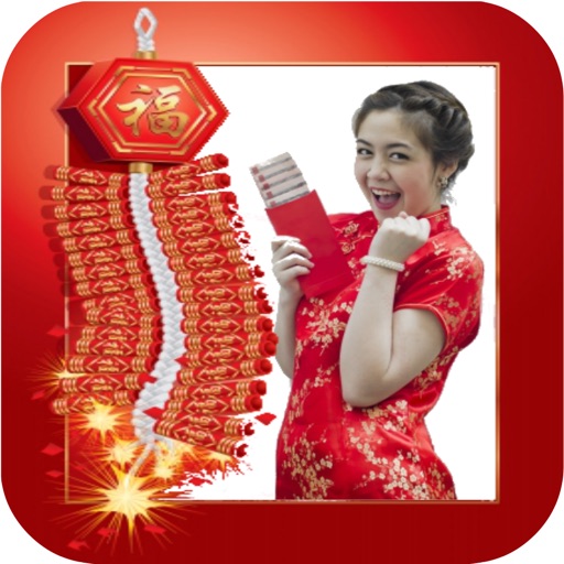 Chinese New Year 2016 Fun Photo Frames:Year of The Golden Monkey icon