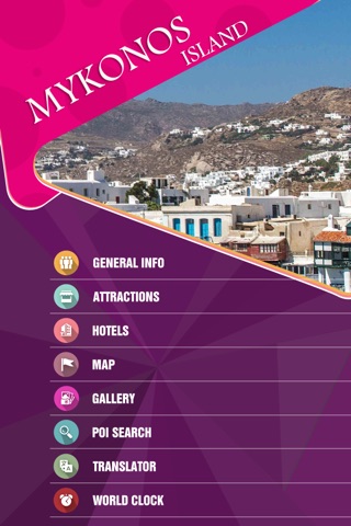 Mykonos Island Travel Guide screenshot 2