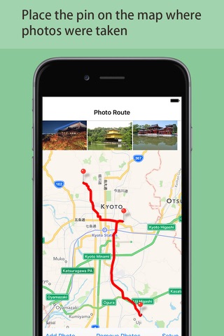 PhotoNavi - Photo Route Finder screenshot 3