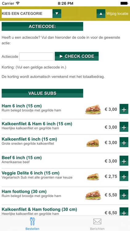 Subway