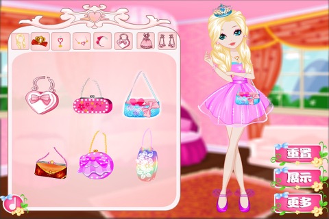 Dress up yourself 3 screenshot 4