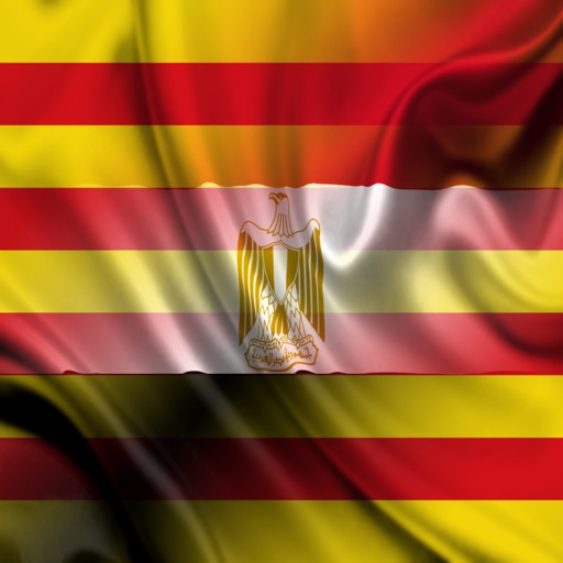 Catalunya Egipte sentències Català àrab Audio icon