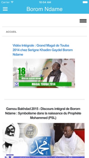 Borom Ndame(圖3)-速報App