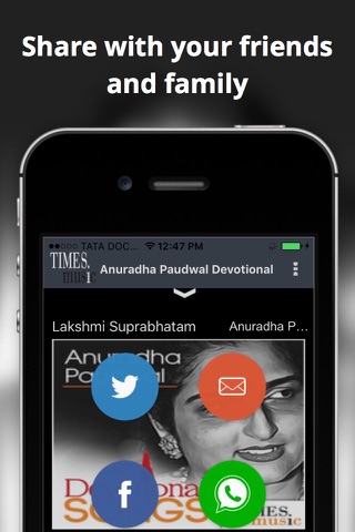 Anuradha Paudwal Devotional Songs screenshot 4
