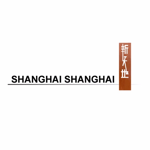 Shanghai Shanghai icon