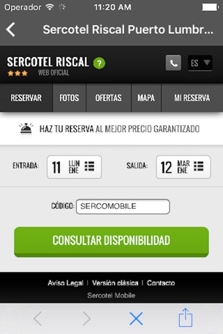 Hotel Riscal screenshot 3