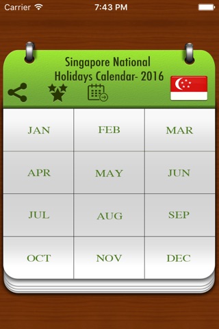 Singapore Holidays 2017 screenshot 2