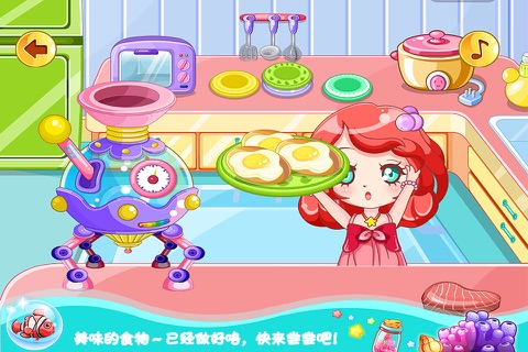 巴啦啦魔力动画屋 女孩甜品店游戏 screenshot 2