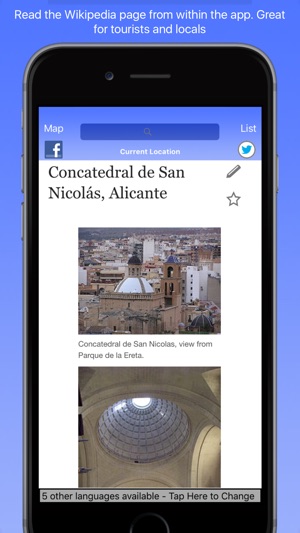 Alicante Wiki Guide(圖3)-速報App