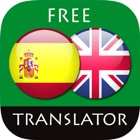 Top 29 Education Apps Like Spanish - English Translator - Best Alternatives