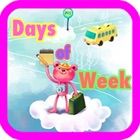 Learn Days of Week With Sound-For Preschool Kids And Babies Using Flashcards