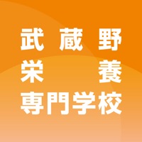 武蔵野栄養専門学校