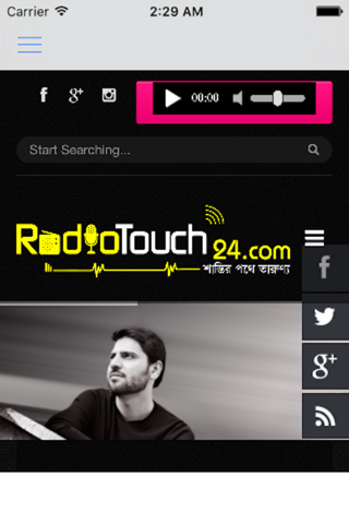 RadioTouch24.com screenshot 3