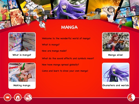Discover MWorld Manga screenshot 2